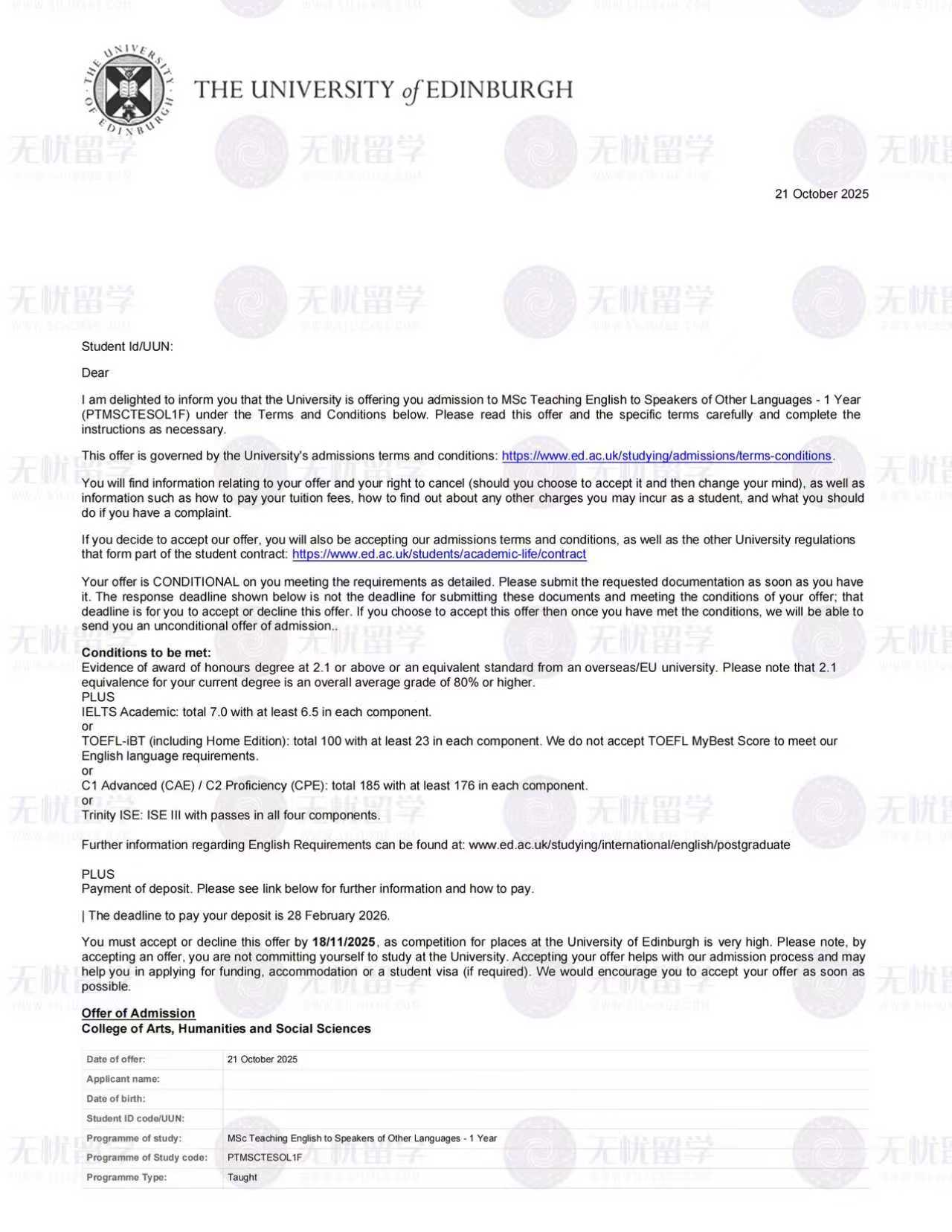 双一流英专学生逆袭｜无忧留学助力斩获爱丁堡+港中文双offer！