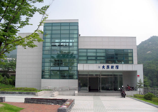 首尔大学图集3