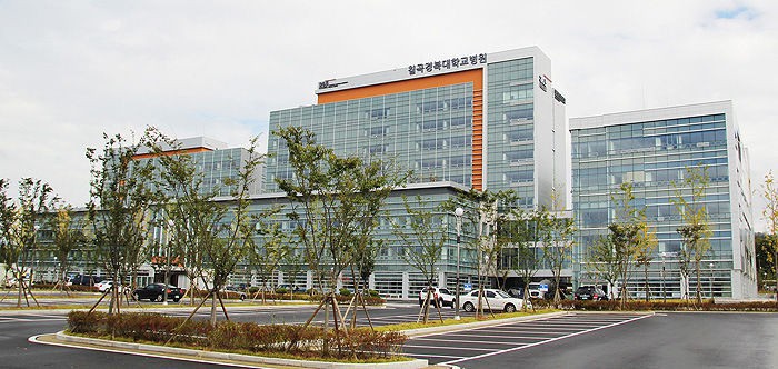 庆北大学图集2