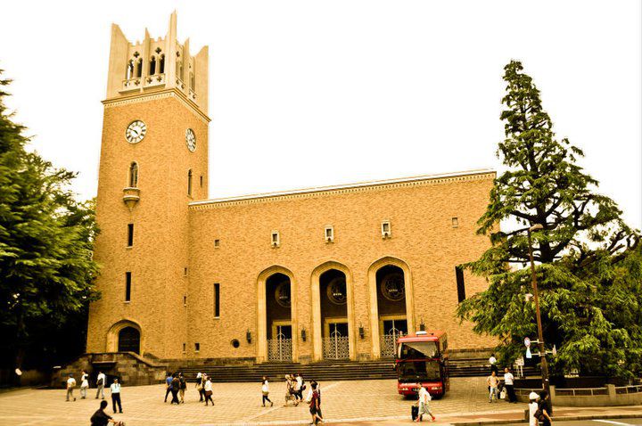 早稻田大学图集2