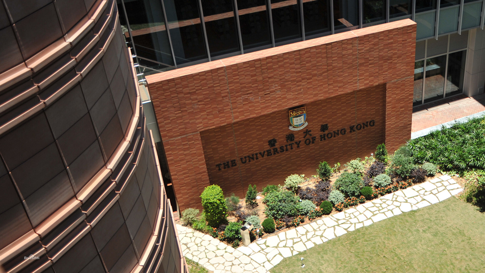 香港大学图集3