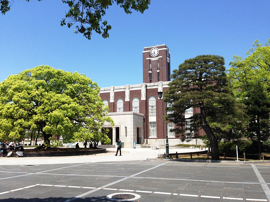 京都大学图集1