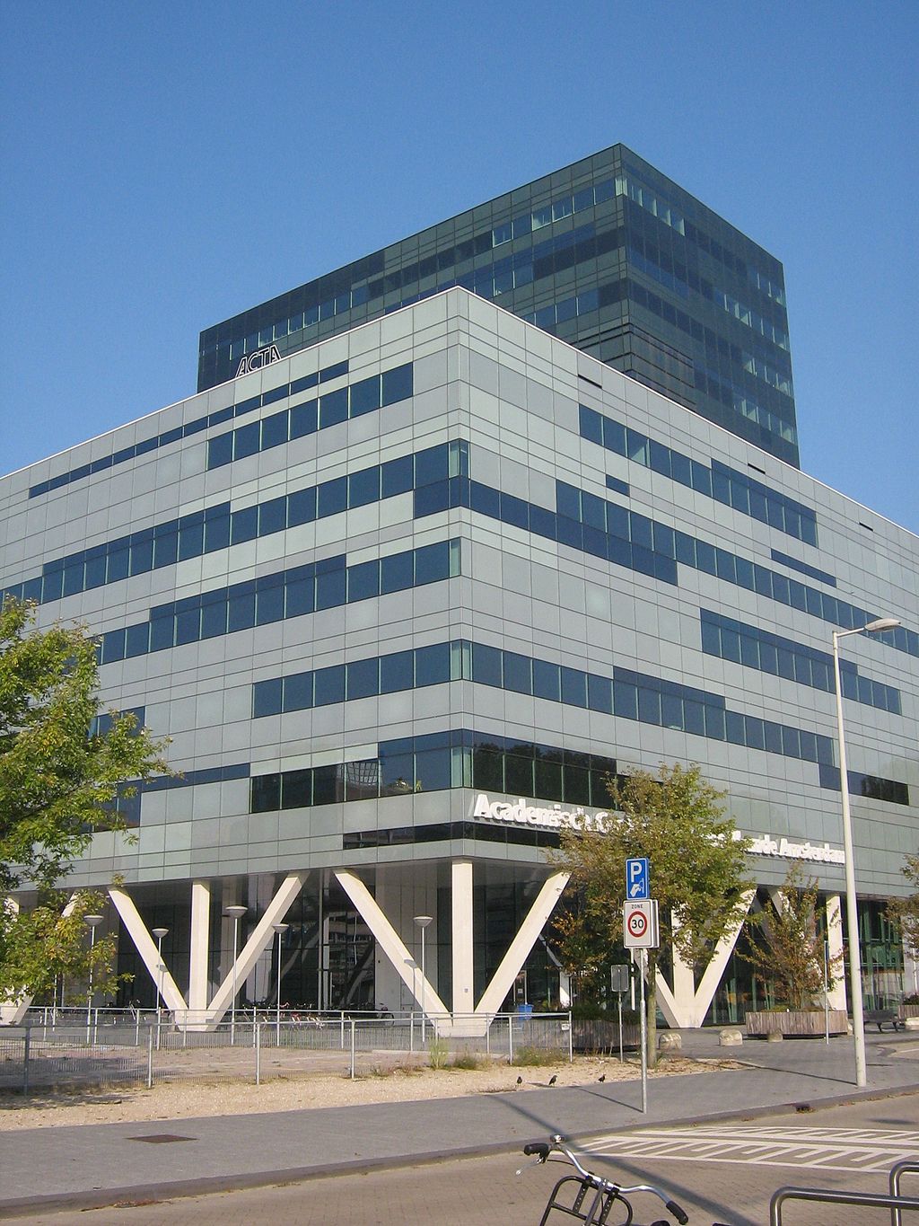 阿姆斯特丹自由大学图集3