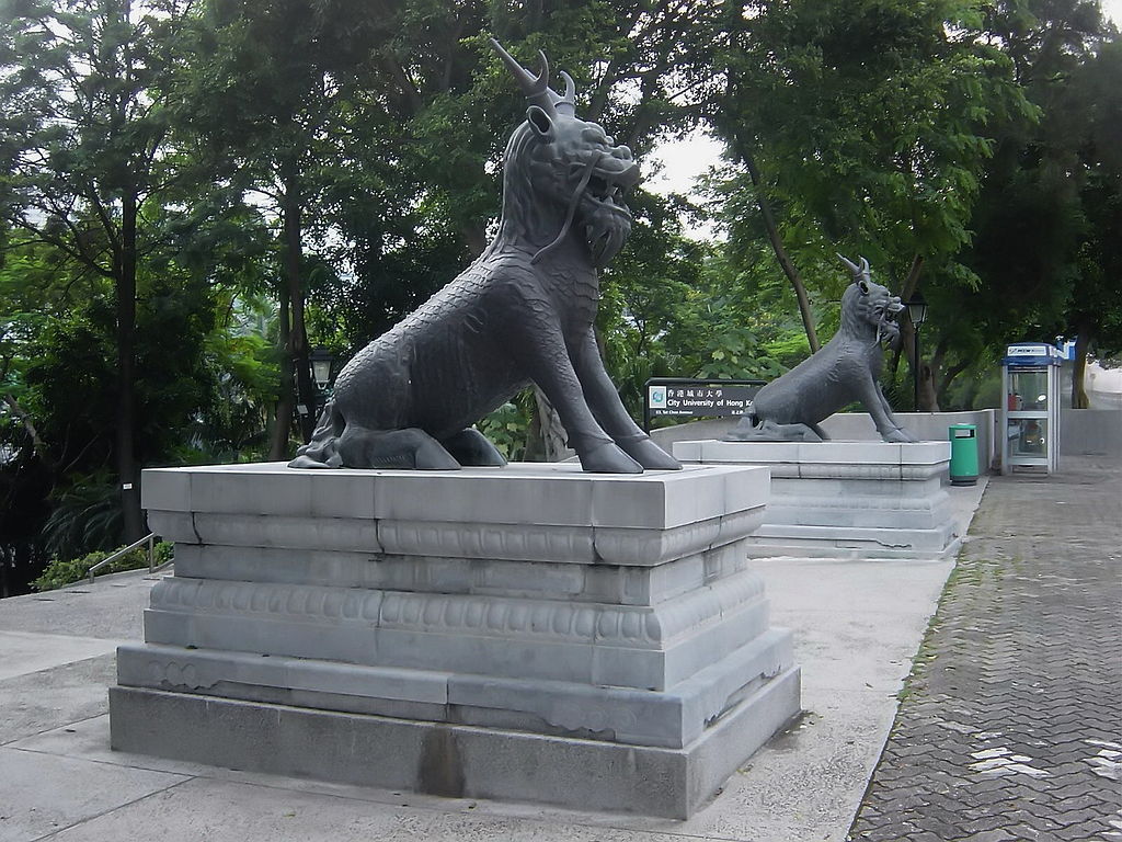 香港城市大学图集2