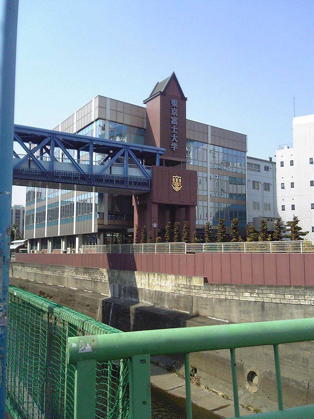 东京富士大学图集2