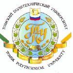 托姆斯克理工大学