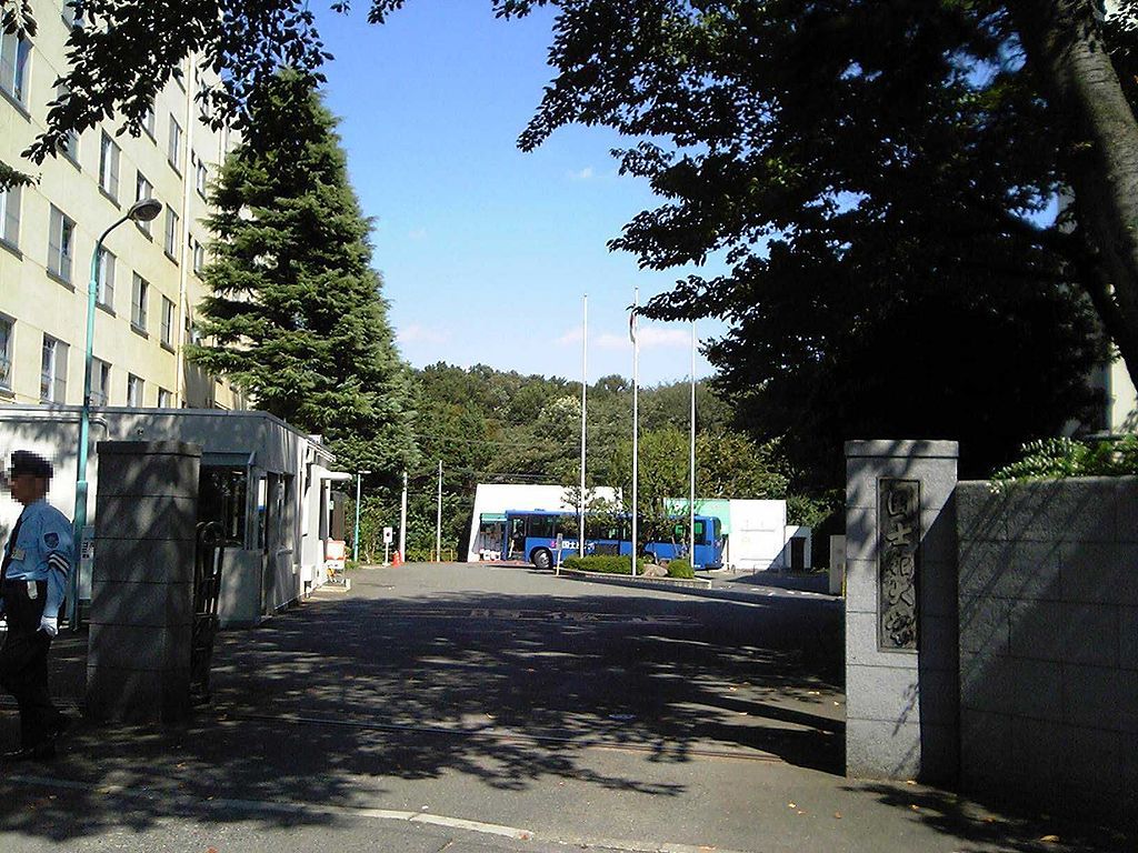 国士馆大学图集1