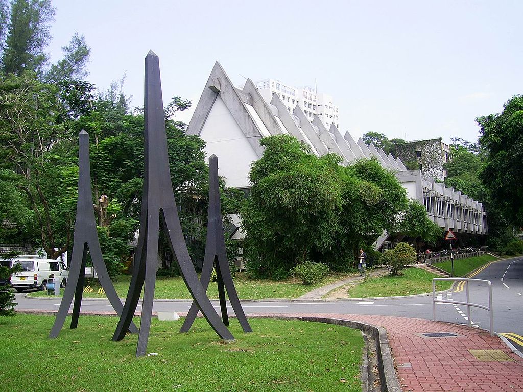 香港中文大学图集3
