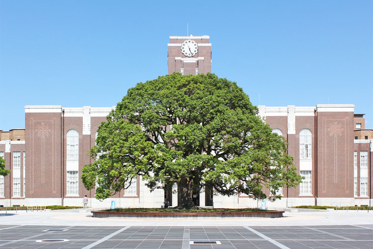 京都大学图集3