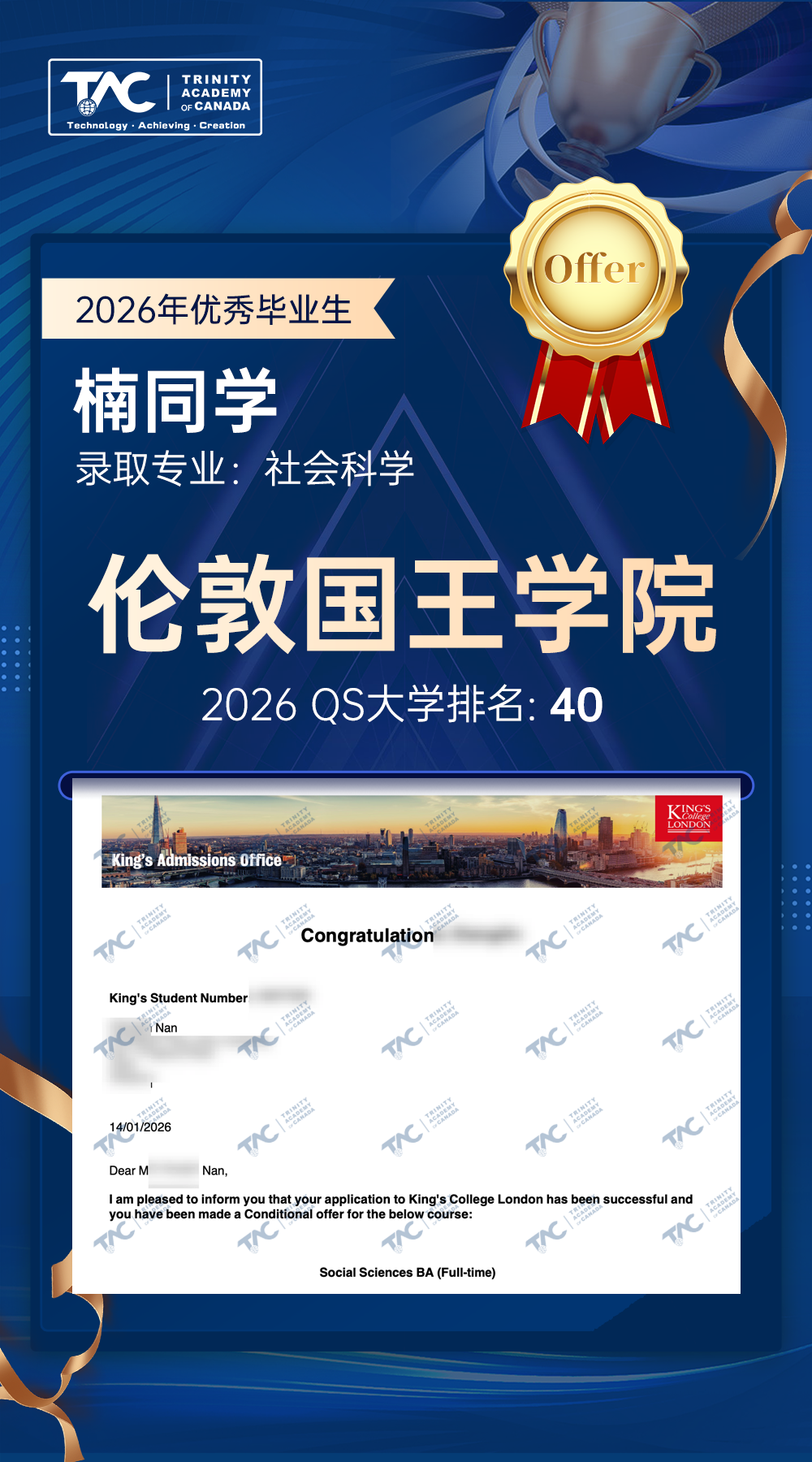 5e747c67e5741bf36267fba75005baac.png