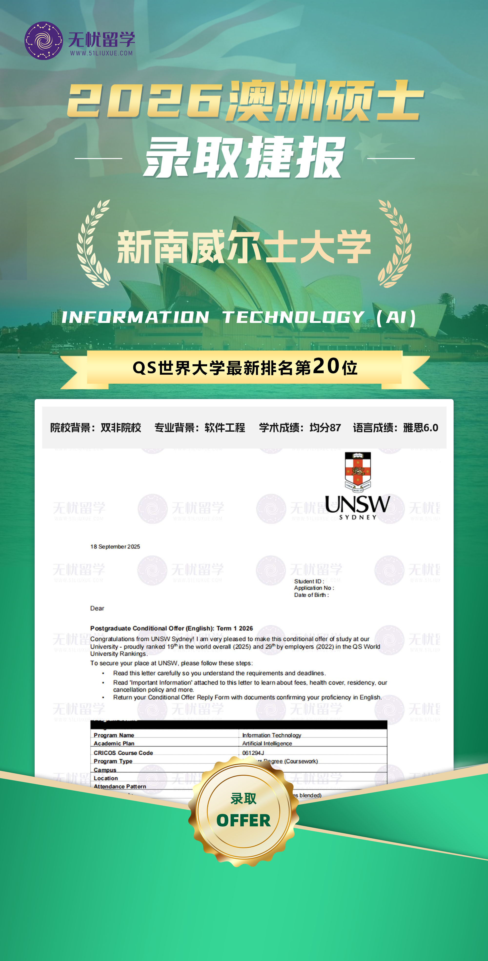4d79e2782adebd40412239c133ab6717.jpg