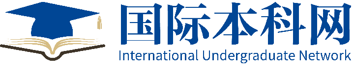 西安外国语大学国际本科