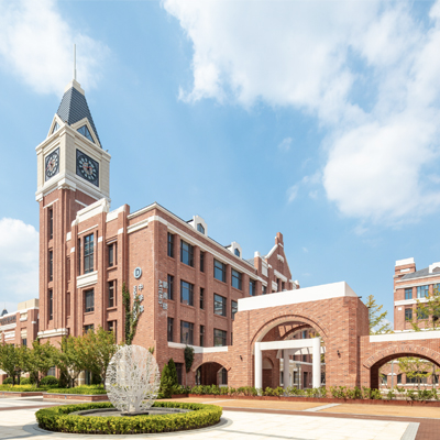 青岛赫德双语学校