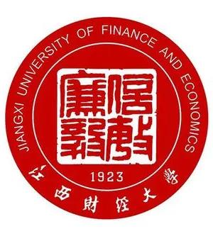 江西财经大学国际本科