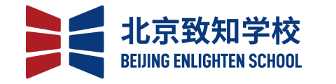 北京致知学校
