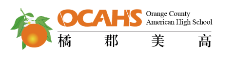北京橘郡美高国际学校