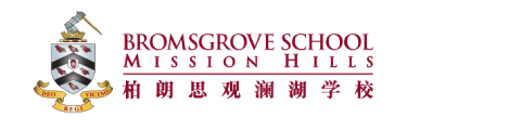 柏朗思观澜湖学校
