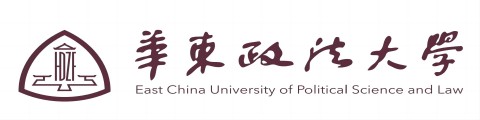 华东政法大学国际本科