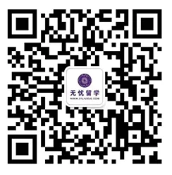 无忧留学,英国硕士留学,27fall留学申请,出国留学